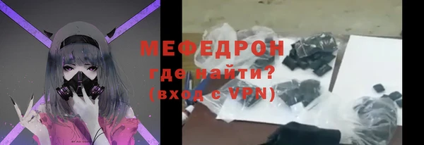 apvp Богданович